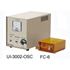 UI-3002系列 最适合铁钢材料的加热模式高频感应加热装置